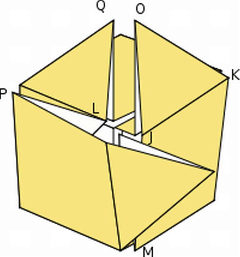 как да си направим оригами хартия кубче