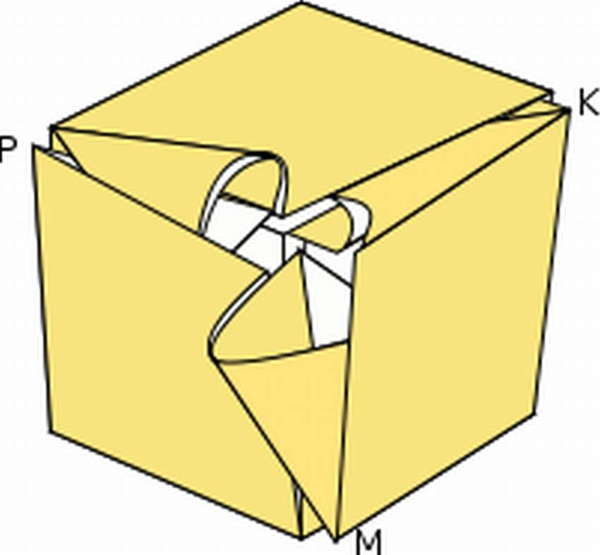 как да си направим оригами хартия кубче